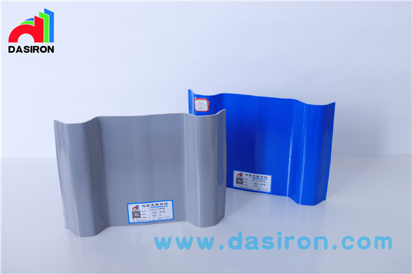 The qalun super gel plate