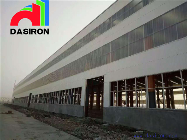 天山鋁業(yè)(新疆)